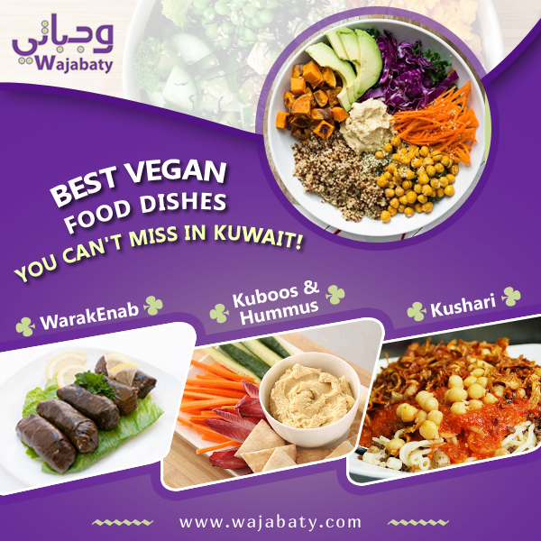 vegan food dishes in Kuwait
